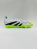 Adidas Predator League Бутсы Мужские