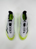 Adidas Predator League Бутсы Мужские