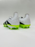 Adidas Predator League Бутсы Мужские