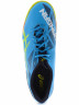 Asics Dangan Футзалки Мужские P432Y-4289