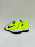 Nike Phantom GX ll Academy Грунтовки Детские FJ2608-003