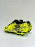 Joma Supercopa Бутсы Мужские SUPW2309