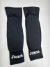 Налокотники Joma Elbow Protection GK 400094.100