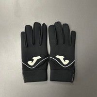 Перчатки тренировочные Joma Football Glove 400024.100