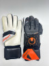 Вратарские перчатки Uhlsport Speed Contact Soft Pro 101126801