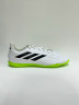 Adidas Copa Pure.4 IN Футзалки Мужские GZ2537