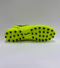 Joma Toledo AG Бутсы Детские TOJS2409
