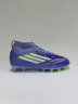 Adidas F50 Sparkfusion League Бутсы Детские JR3959