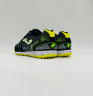 Joma Mundial Грунтовки Мужские MUNW2201TF