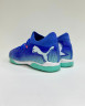 Puma Future 7 Match Футзалки Детские 107947-01