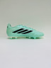 Adidas Copa Pure 4 Club FG/MG Бутсы Детские