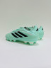 Adidas Copa Pure 4 Club FG/MG Бутсы Детские