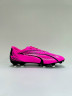 Puma Ultra Play Бутсы Мужские 107763-01