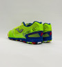 Joma Mundial Грунтовки Мужские MUNW2311TF