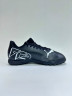 Puma Future 7 Play TT Грунтовки Детские 107737 02
