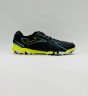 Joma Dribling Грунтовки Мужские DRIW2301TF