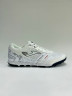 Joma Mundial Грунтовки Мужские MUNW2402