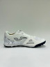 Joma Mundial Грунтовки Мужские MUNW2402