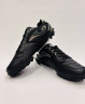 Joma Dribling Грунтовки Мужские DRIW2401TF