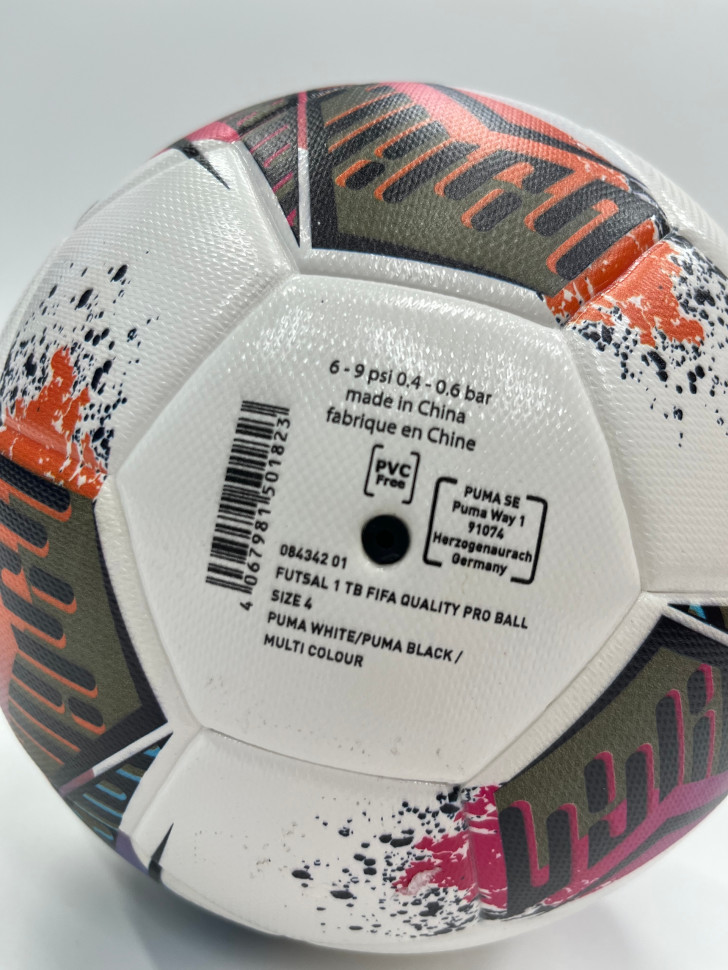 Puma Futsal 1 TB Футзальный мяч №4