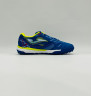 Joma Liga 5 Грунтовки Мужские LIGW2304TF