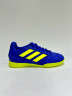 Adidas Super Sala 2 Футзалки Детские GZ2562