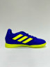 Adidas Super Sala 2 Футзалки Детские GZ2562