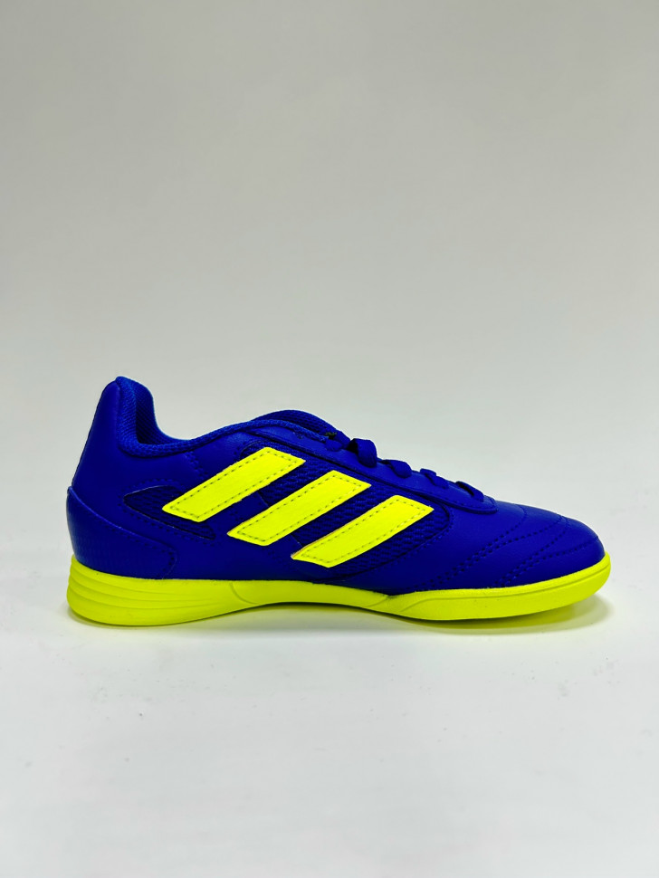 Adidas Super Sala 2 Футзалки Детские GZ2562