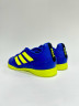 Adidas Super Sala 2 Футзалки Детские GZ2562