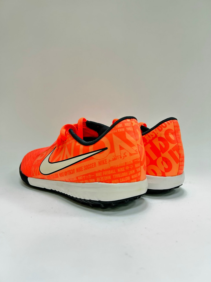 Nike Phantom Venom Academy Грунтовки Детские AO0377-810