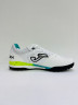 Joma Top Flex Rebound Грунтовки Мужские
