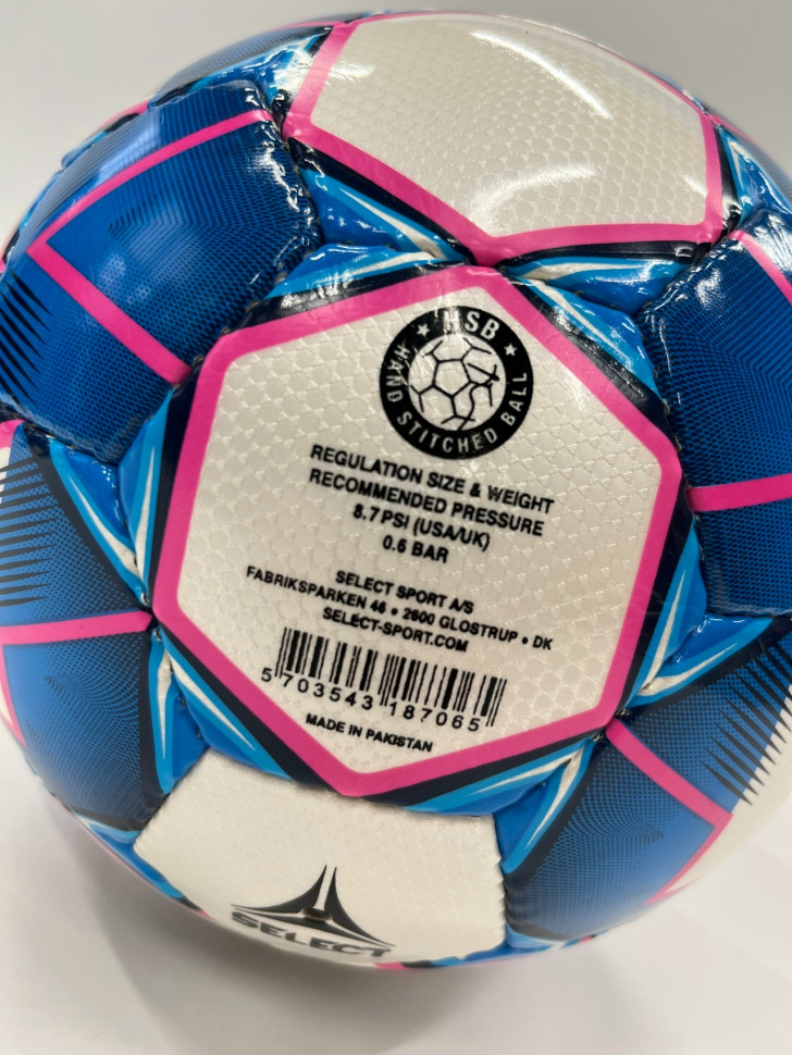 Select Futsal Mimas Light Детский футзальный мяч (облегченный)