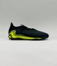 Adidas Copa Sense.1 Грунтовки Мужские FW6510
