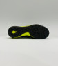Adidas Copa Sense.1 Грунтовки Мужские FW6510