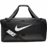 Сумка спортивная Nike Brasilia L Duff - 9.0 (95L) BA5966-010