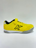 Kelme Precision Elastic Футзалки Детские 55986-1