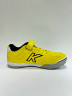Kelme Precision Elastic Футзалки Детские 55986-1