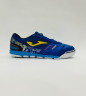Joma Mundial Футзалки Мужские MUNS2304