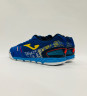 Joma Mundial Футзалки Мужские MUNS2304