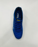 Joma Mundial Футзалки Мужские MUNS2304