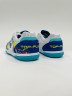 Joma Top Flex Футзалки Детские