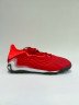 Adidas Copa Sense.1 Грунтовки Мужские FY6199