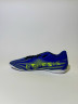Adidas Nemeziz.4 IN Футзалки Мужские FW7348