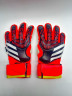 Вратарские перчатки Adidas Predator Match IQ4037