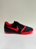 Nike Phantom Venom Academy Грунтовки Мужские AO0571-060
