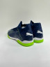 Puma Future Match IT Футзалки Мужские 107375-03