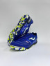 Joma Mundial Футзалки Мужские MUNS2404IN
