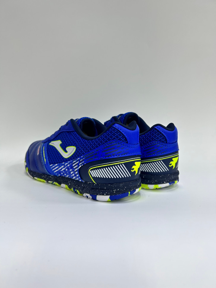 Joma Mundial Футзалки Мужские MUNS2404IN