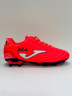 Joma Toledo Бутсы Детские TOJS2507FG