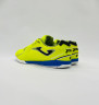 Joma Dribling Футзалки Мужские DRIW2309IN